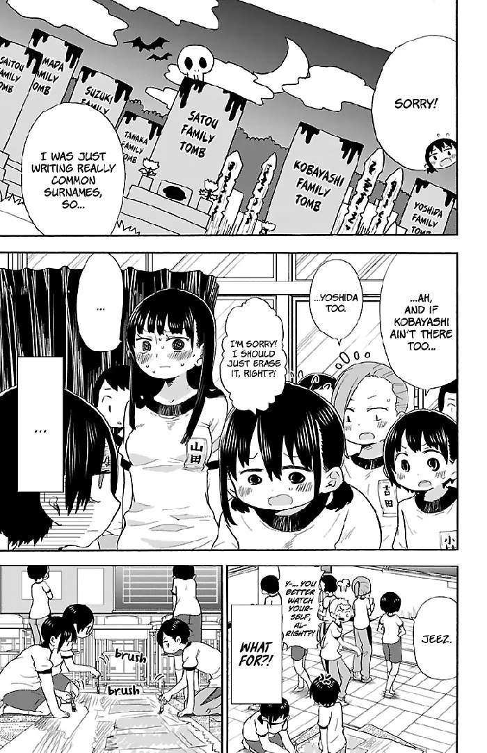 The Dangers in My Heart Chapter 10 image 08_optimized